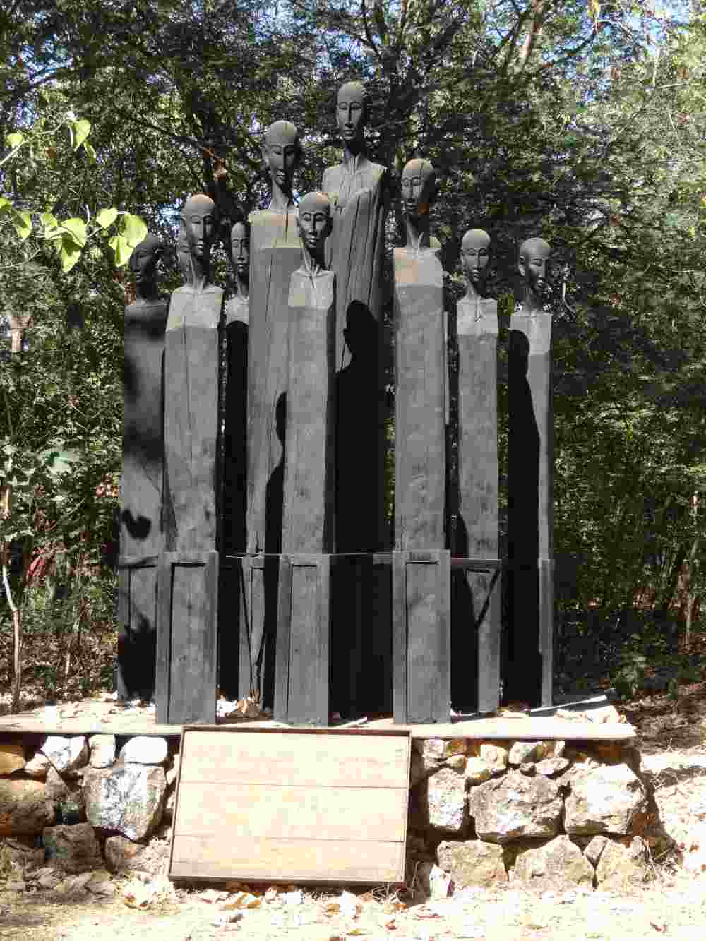 tandroka – Ankarafantsika